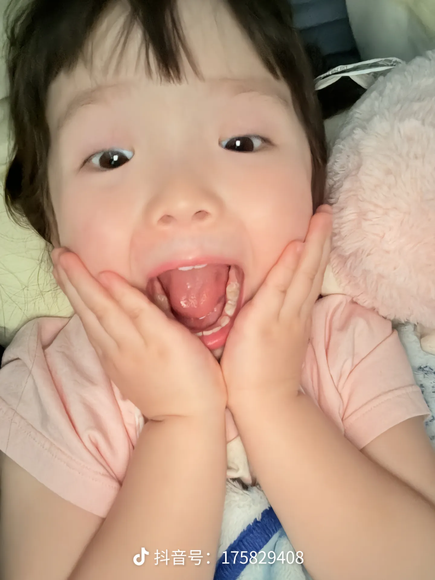 你彩哥888
